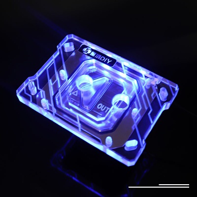 amd电脑cpu锐龙幻彩水冷头
