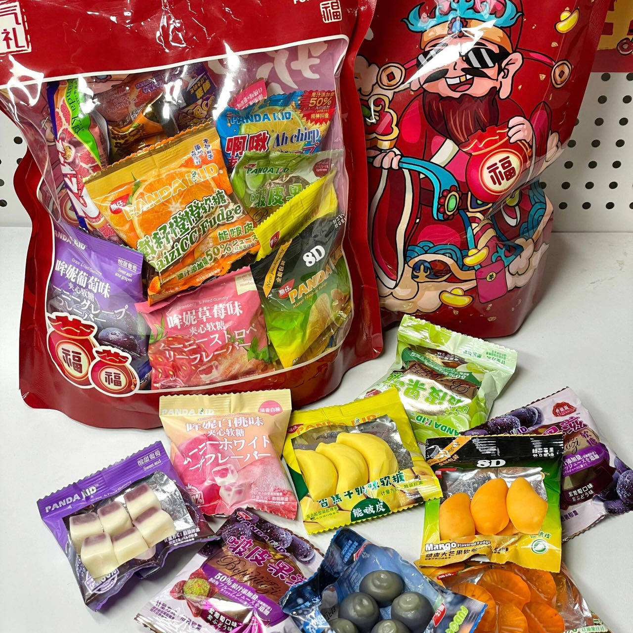 熊仔新年糖果礼包新年零食年货礼包送礼零食大礼包剥皮软糖18口味