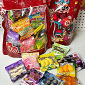 熊仔新年糖果礼包新年零食年货礼包送礼零食大礼包剥皮软糖18口味