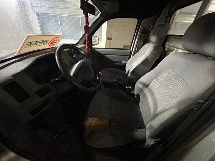 4月10日佛山市粤EJ661D号福田牌轻型仓栅式货车网络拍卖公告