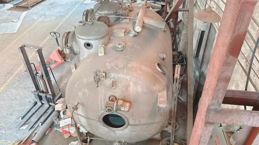 4月21日广州市二T布缸一台网络拍卖公告