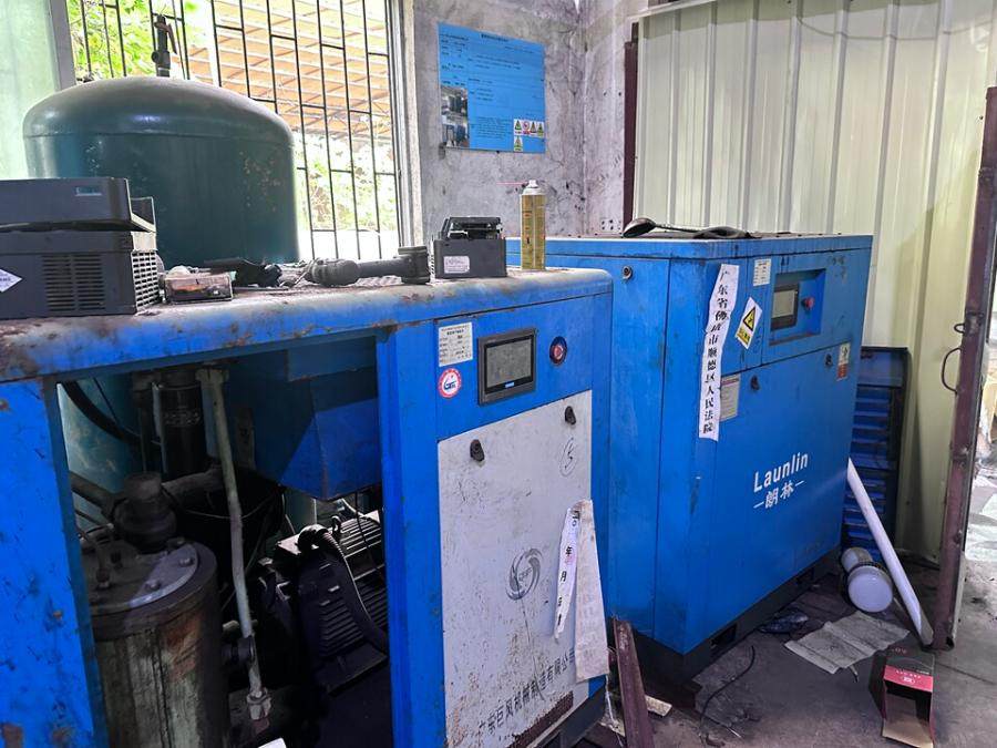 12月23日佛山变卖高温染色机、布架等财产一批网络拍卖公告