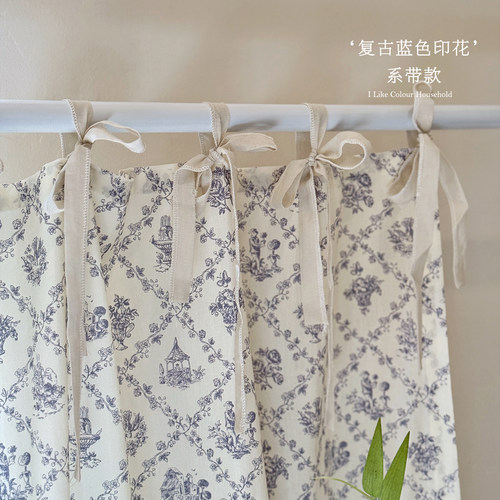 系带免打孔半帘法式复古半截窗帘