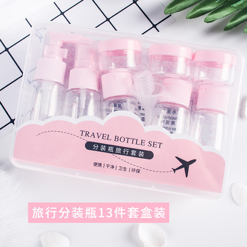 旅行旅行分装瓶糖果猪猪套装