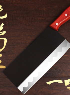 一鸣刀王免磨正品砍骨菜刀锰钢厨房刀具 厨刀厨师切菜刀 家用切片