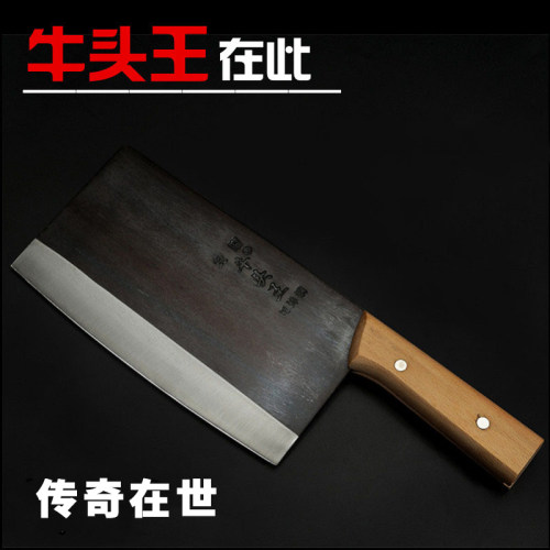 锰钢手工锻打厨房切片刀