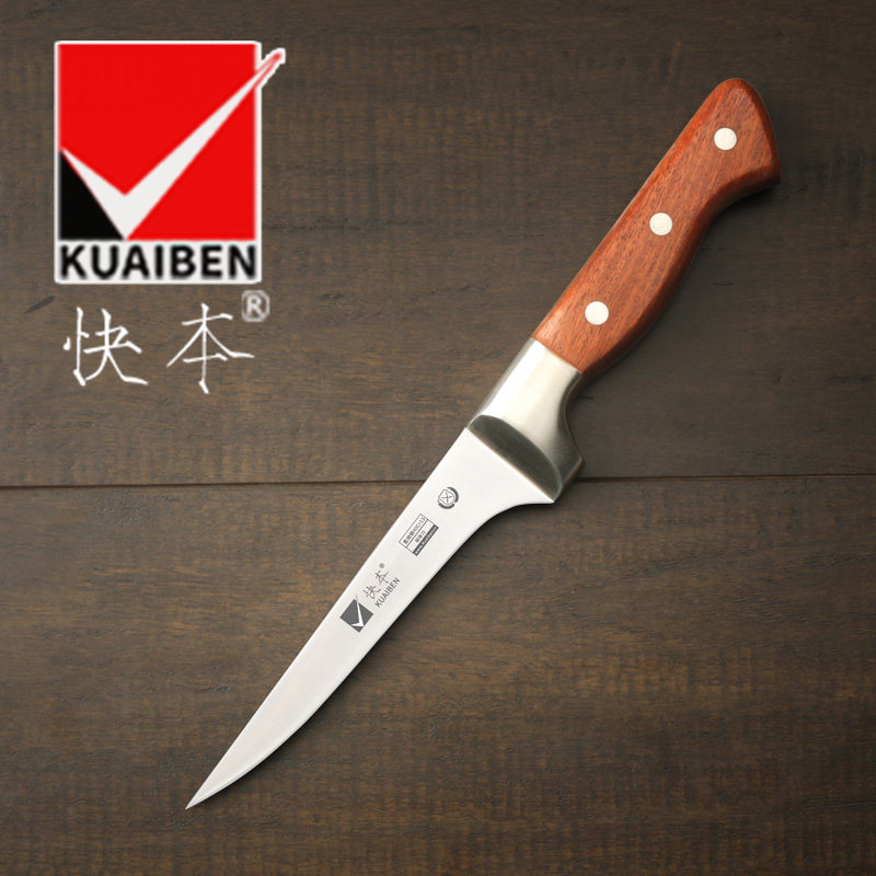 快本德国手工屠宰剃骨剔肉剔骨专用钢刀卖肉猪肉剥皮割肉分割尖刀