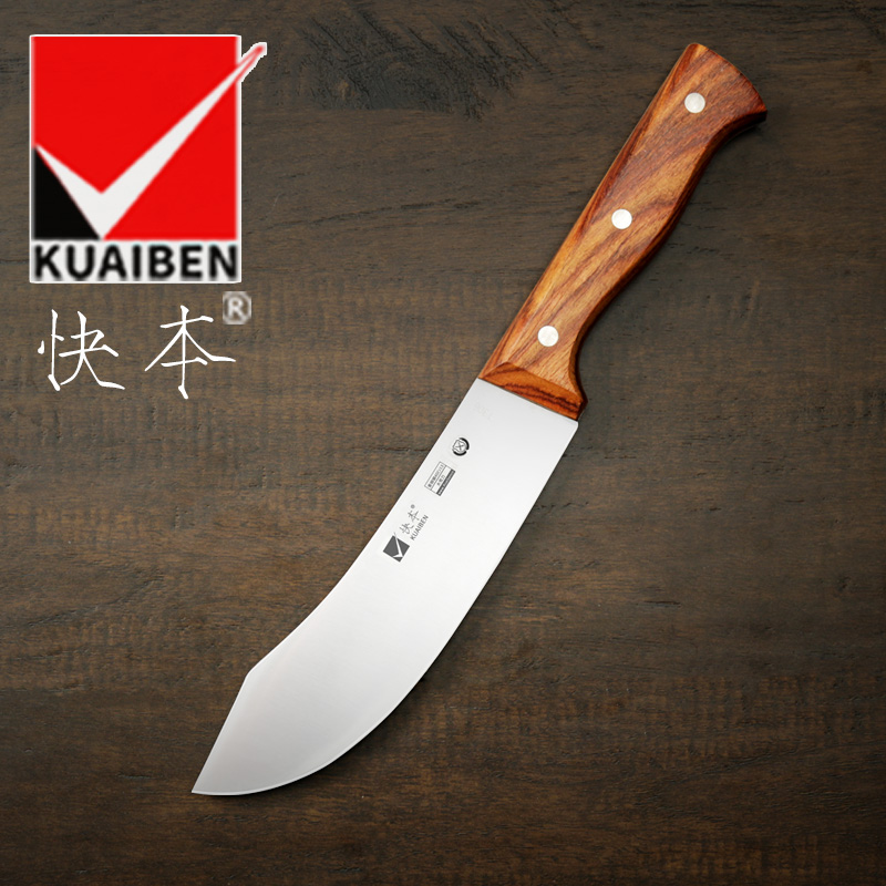 快本剔骨专用剔肉刀剃古典工艺