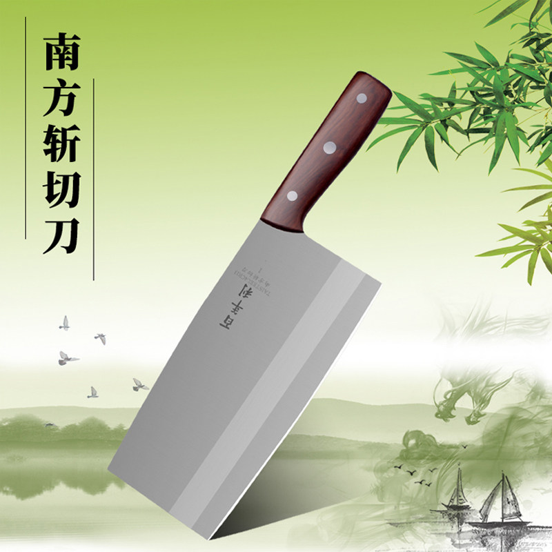百年利菜刀家用厨房切菜切片南方斩切刀不锈钢厨刀切肉刀锋利刀具,厨房/烹饪用具,菜刀,淘宝优惠券,粉丝福利购,淘宝优惠卷