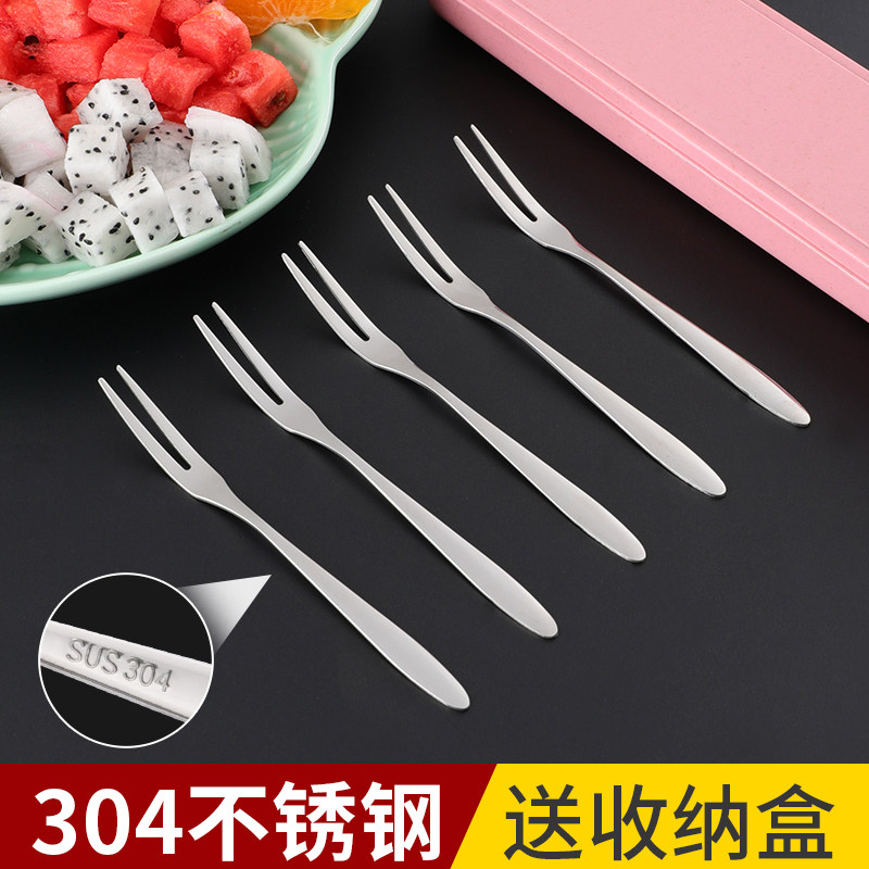 304不锈钢叉子水果叉高端甜品儿童北欧家用安全蛋糕月饼叉叉果签,餐饮具,水果叉/水果签,淘宝优惠券,粉丝福利购,淘宝优惠卷