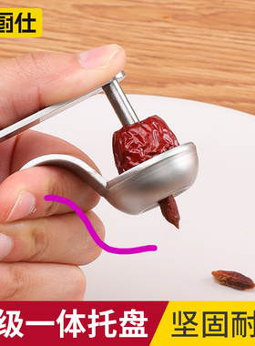 304不锈钢红枣去核器家用挖去枣核器新款大枣取心神器去枣胡工具