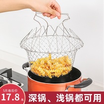 Frying basket stainless steel folding frying basket round retractable oil strainer oil sliver filter dish washing drain blue cooking basket