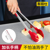 煎牛排烤肉夹子厨房硅胶炒菜防烫耐高温食物夹面包面条捞面食品夹