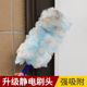 静电除尘掸子家用一次性吸附纤维打扫卫生汽车清洁灰尘车用扫灰掸