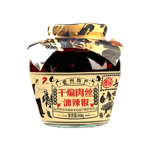 乡下妹食品香辣干煸肉丝油辣椒 贵州特产爆下饭拌粉拌面丝油辣椒