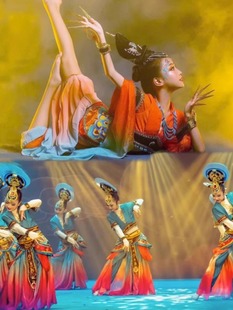 敦煌飞天演出服儿童远古的呼唤服装同款异域风丝路飞天舞蹈服成人