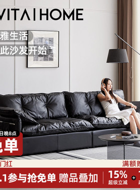 赫本黑色全真皮沙发意式极简落地直排客厅家用大户型高端头层牛皮