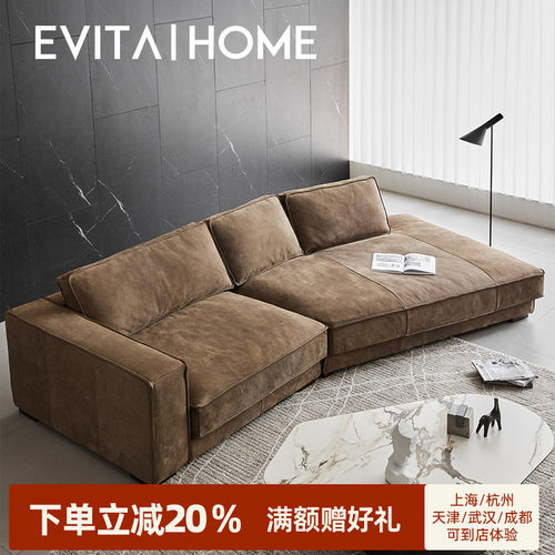 宽大贵妃塌，PLUS坐深可拆分设计