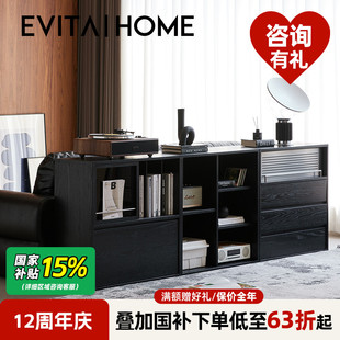 云岛组合柜多功能家用现代客厅沙发边柜置物书柜轻奢模块收纳柜子