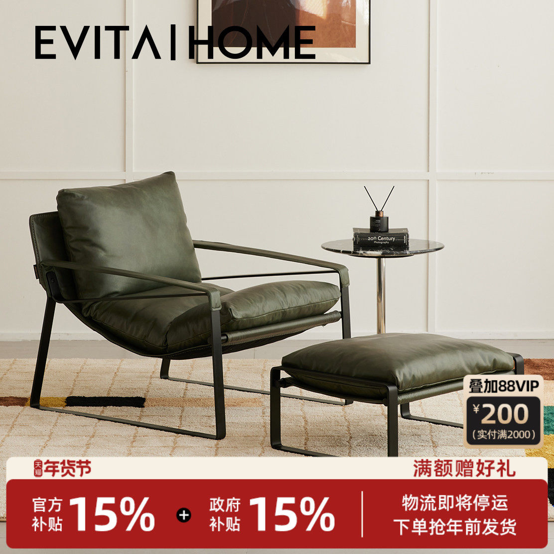 克劳德休闲椅全真皮美式复古客厅家用单人沙发意式轻奢阳台沙发椅,住宅家具,家用单人沙发,淘宝优惠券,粉丝福利购,淘宝优惠卷