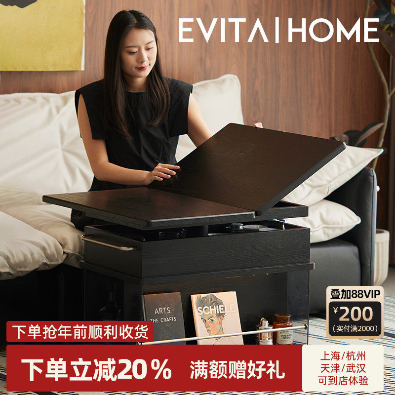 升降折叠茶几轻奢实木客厅家用小户型阳台茶台桌现代简约移动边柜,住宅家具,茶几,淘宝优惠券,粉丝福利购,淘宝优惠卷