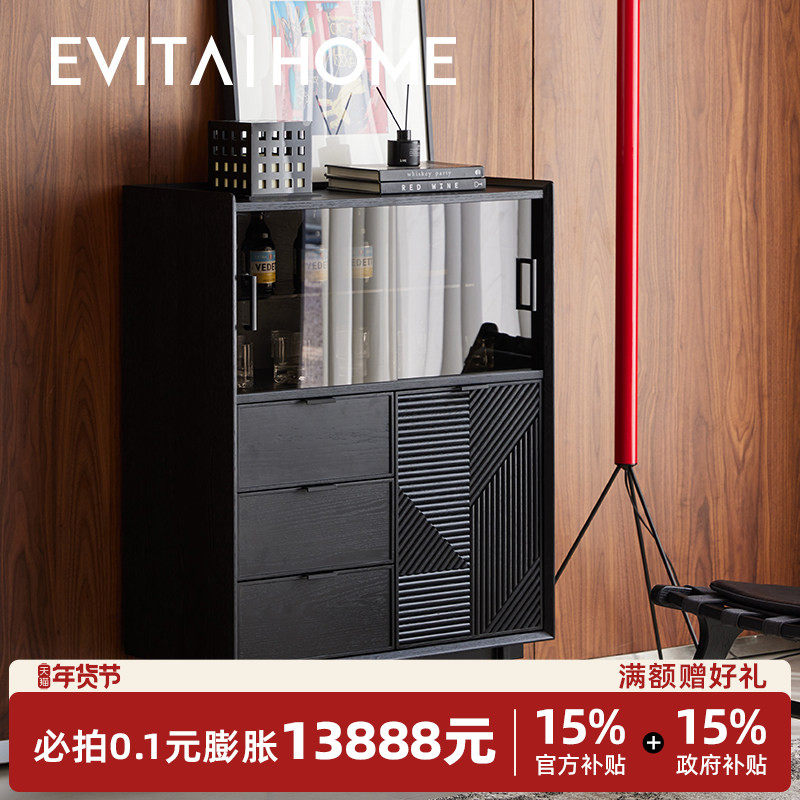 都市复古实木斗柜卧室靠墙储物柜多功能组合斗橱北欧抽屉柜餐边柜