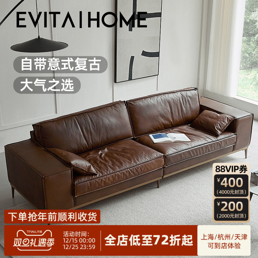 轻奢复古现代简约设计师家具转角