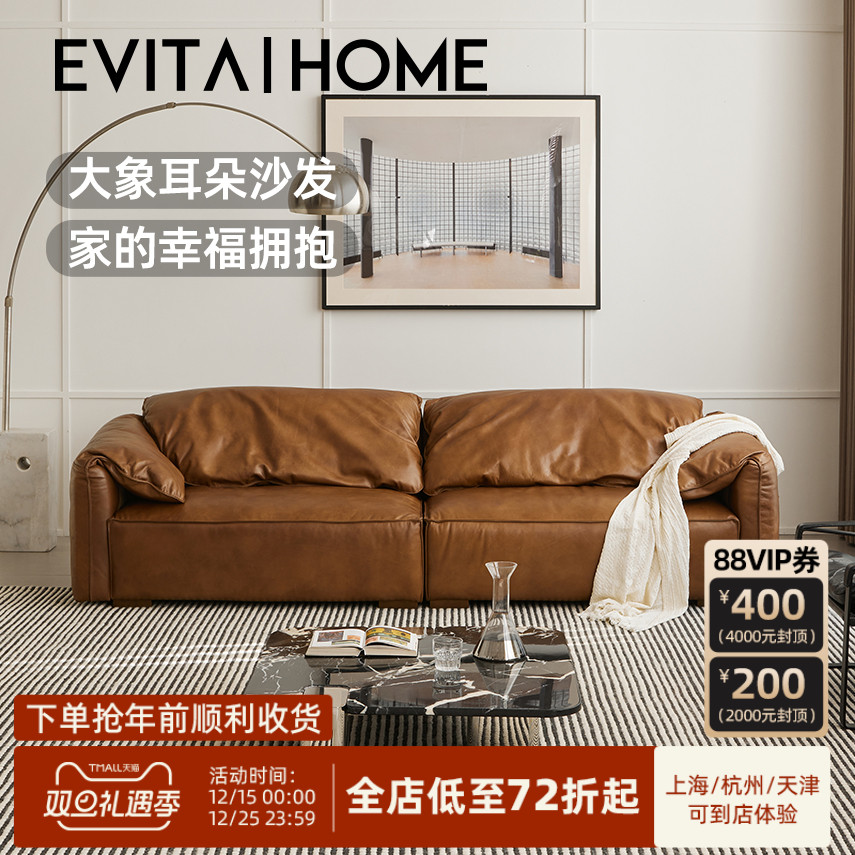 轻奢现代真皮皮艺沙发折叠式设计