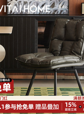 轻奢高级感可旋转PU皮餐椅家用小户型意式极简靠背椅现代餐桌椅子