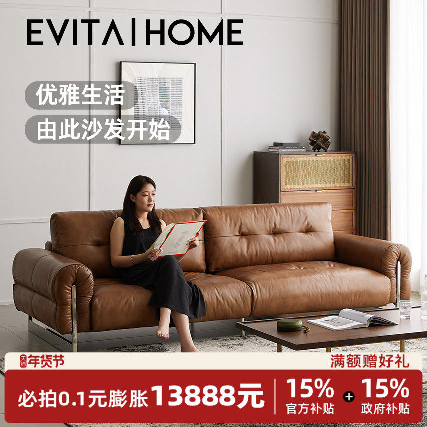 曼哈顿全真皮沙发高端大气头层牛皮直排三人位现代中古风沙发组合