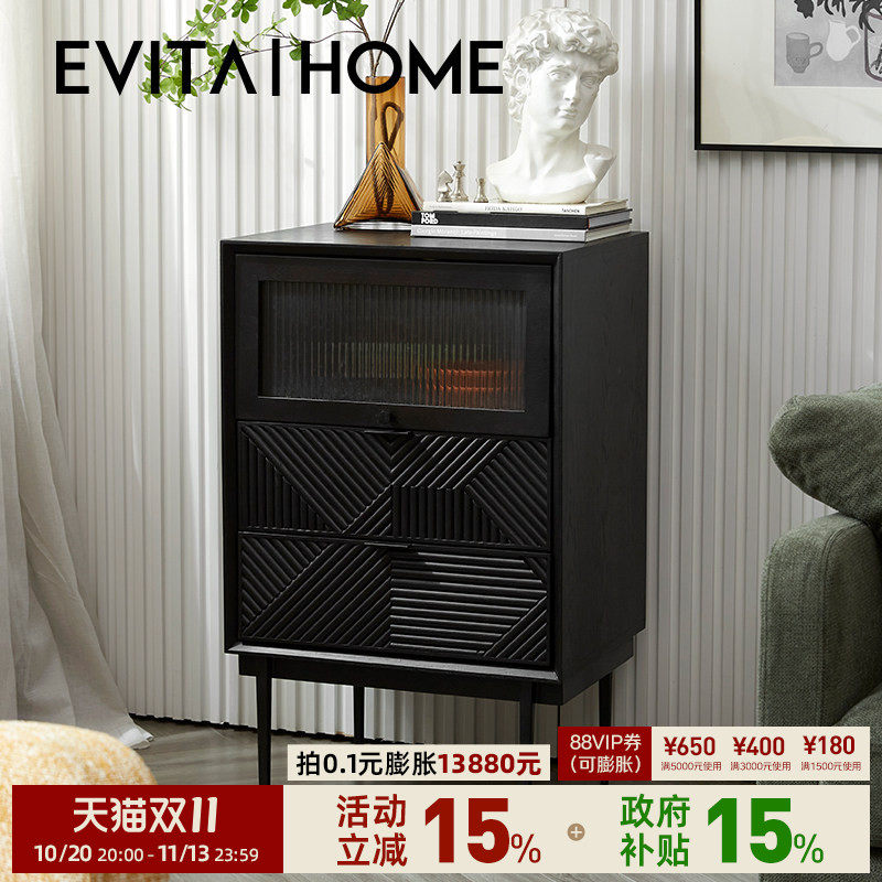 现代简约都市斗柜家用客厅设计师家具靠墙收纳柜子轻奢实木储物柜