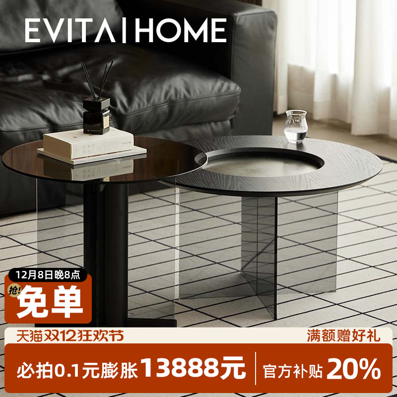 包豪斯茶几组合沙发边几不锈钢