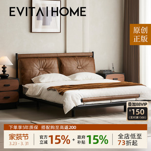 柏林真皮床悬浮现代简约主卧高端大气头层牛皮双人软包婚储物箱体