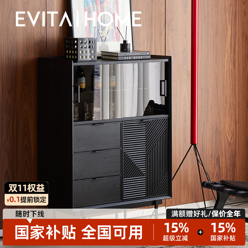 都市复古实木斗柜卧室靠墙储物柜多功能组合斗橱北欧抽屉柜餐边柜