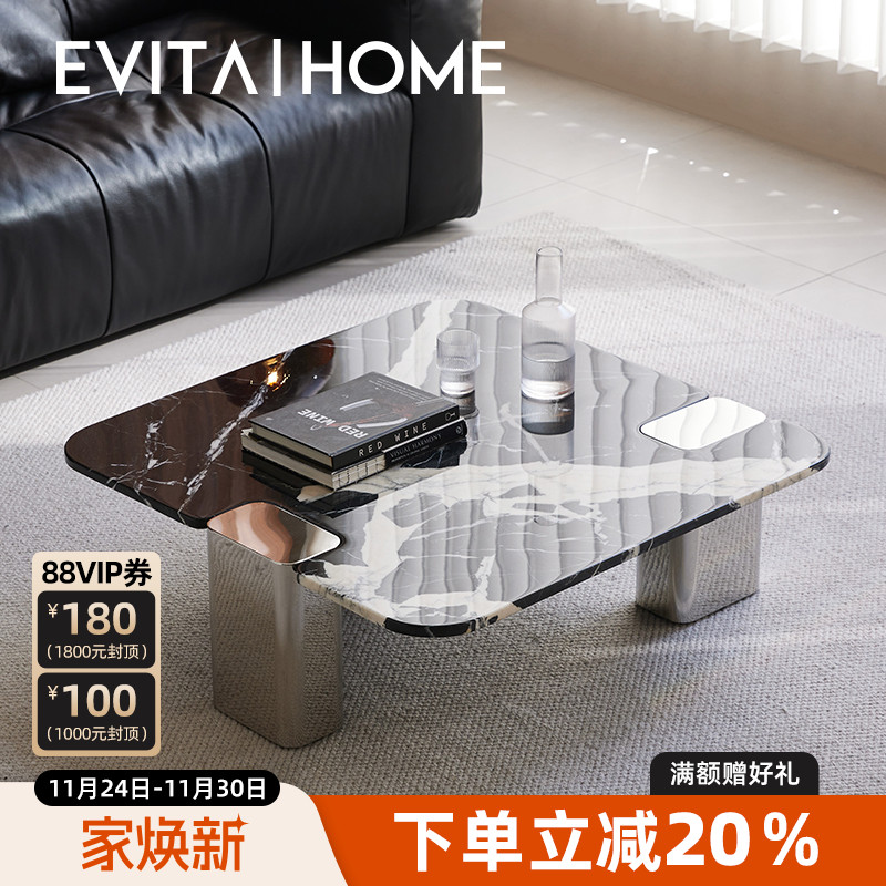 宝格丽方形茶几高端大气客厅家用