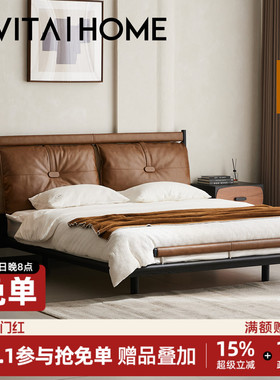 柏林真皮床悬浮现代简约主卧高端大气头层牛皮双人软包婚储物箱体