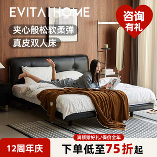 夹心悬浮床现代简约全真皮主卧大床高端大气软包双人床轻奢婚床