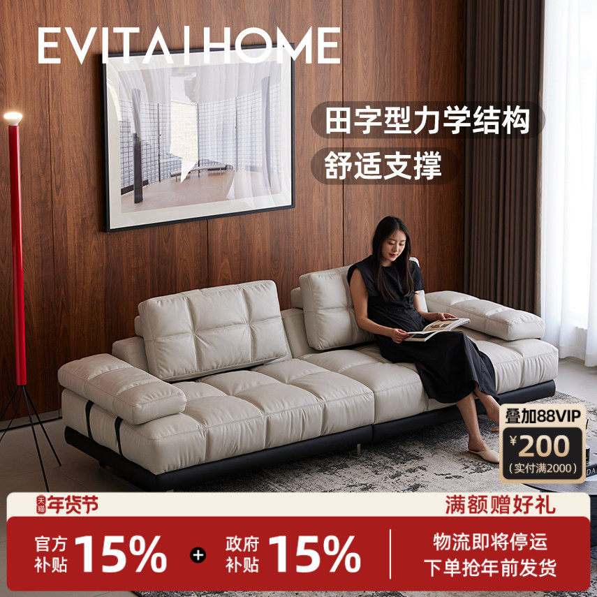 西西里沙发高端大气油蜡皮客厅大户型钢琴键意式轻奢豆腐块组合,住宅家具,皮艺沙发,淘宝优惠券,粉丝福利购,淘宝优惠卷
