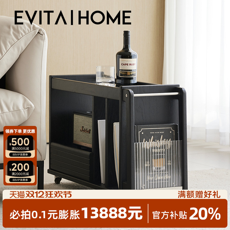 小推车实木边几可移动收纳置物柜