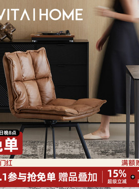 轻奢高级感真皮餐椅家用简约复古小户型餐厅靠背椅餐桌椅子可旋转