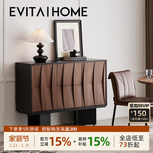 里川斗柜轻奢现代客厅靠墙收纳储物柜复古沙发边柜卧室床尾置物柜