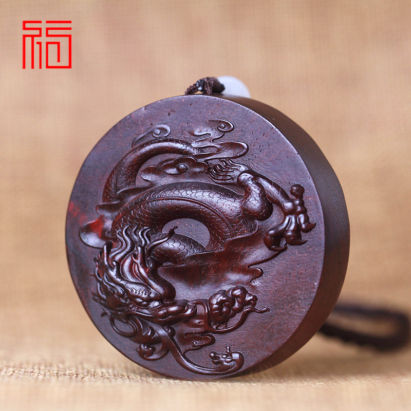 龙牌印度小叶紫檀木雕飞龙在天无事牌手把件生肖龙挂件腰牌车挂_虎窝淘