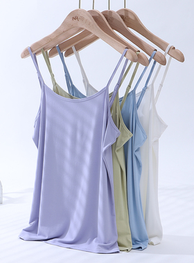 大码胖mm200斤吊带背心女夏莫代尔棉内搭宽松V领U领打底上衣外穿