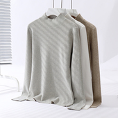 单装 女胖mm200斤内搭毛衣上衣 秋冬针织半高领打底衫 原创大码 女装