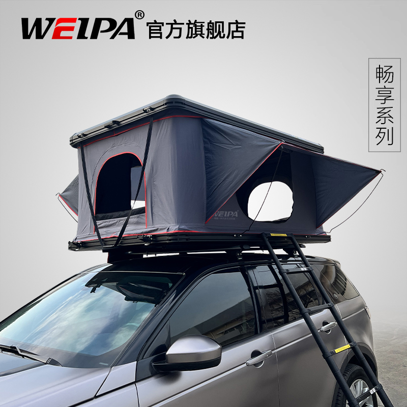 韦帕车顶帐篷全自动户外车载帐篷