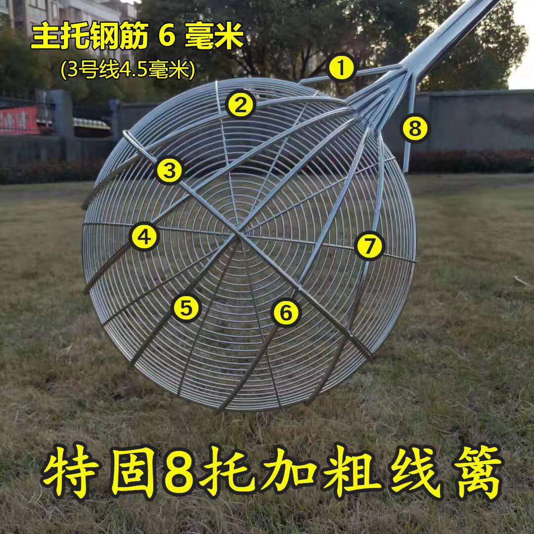 振兴不锈钢工业钢丝漏勺特固加厚