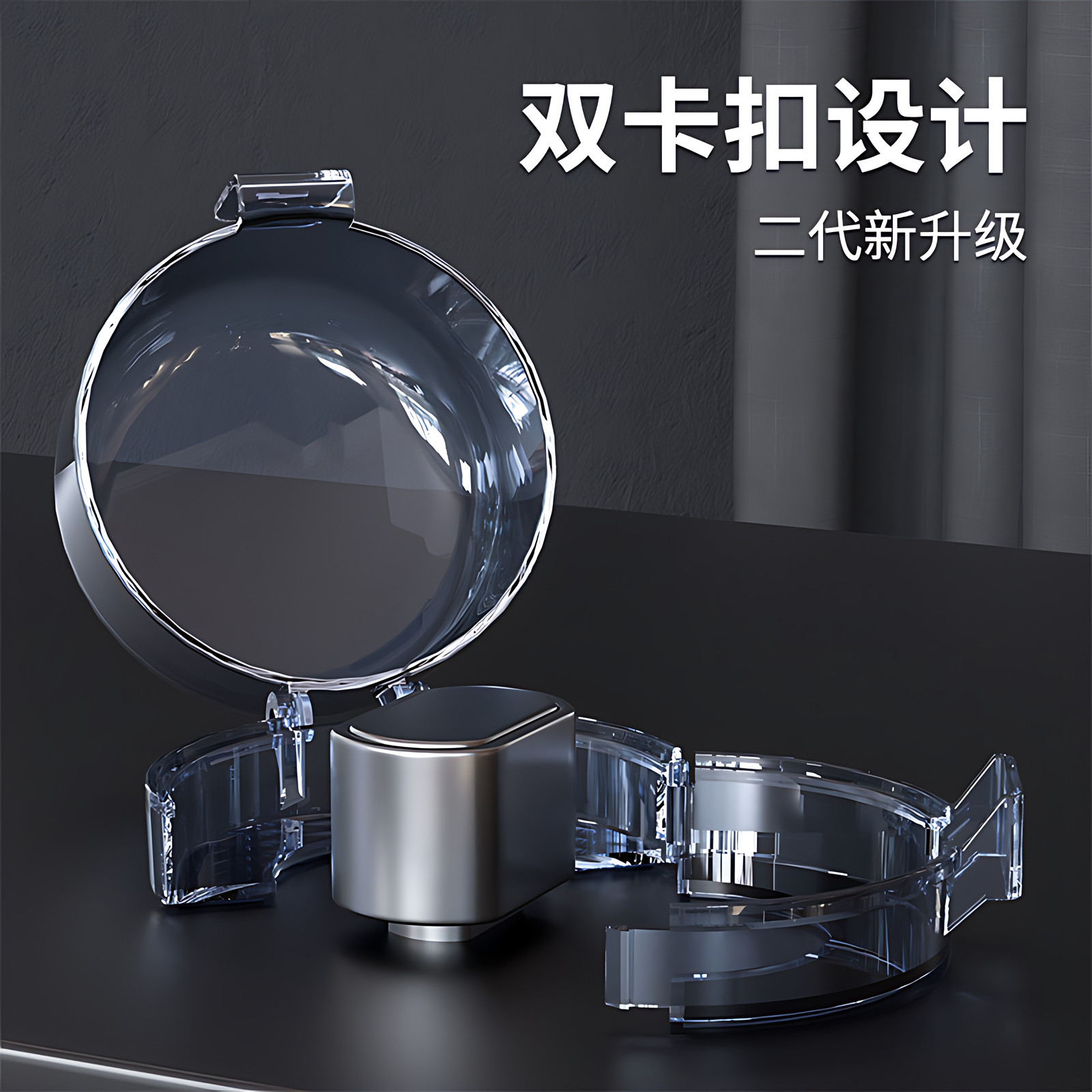 煤气灶开关保护套【2个装】燃气灶防护盖天然气旋钮打火灶台炉具