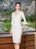 AD正式 场合连衣裙高端奢华大牌西装 裙子收腰显瘦气质女神范开叉裙