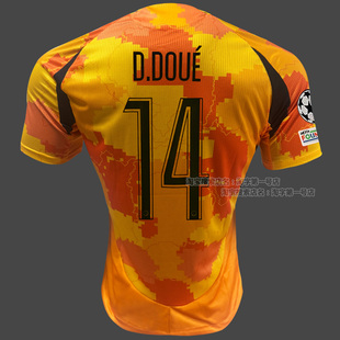 新款大巴黎橙色球衣登贝莱杜埃科瓦拉茨赫利亚球员版足球队服定制