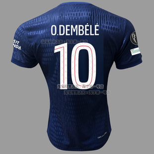 2526大巴黎球衣主场10登贝莱哈基米杜埃巴黎圣日耳曼球员版足球服